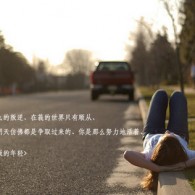 in a word˼